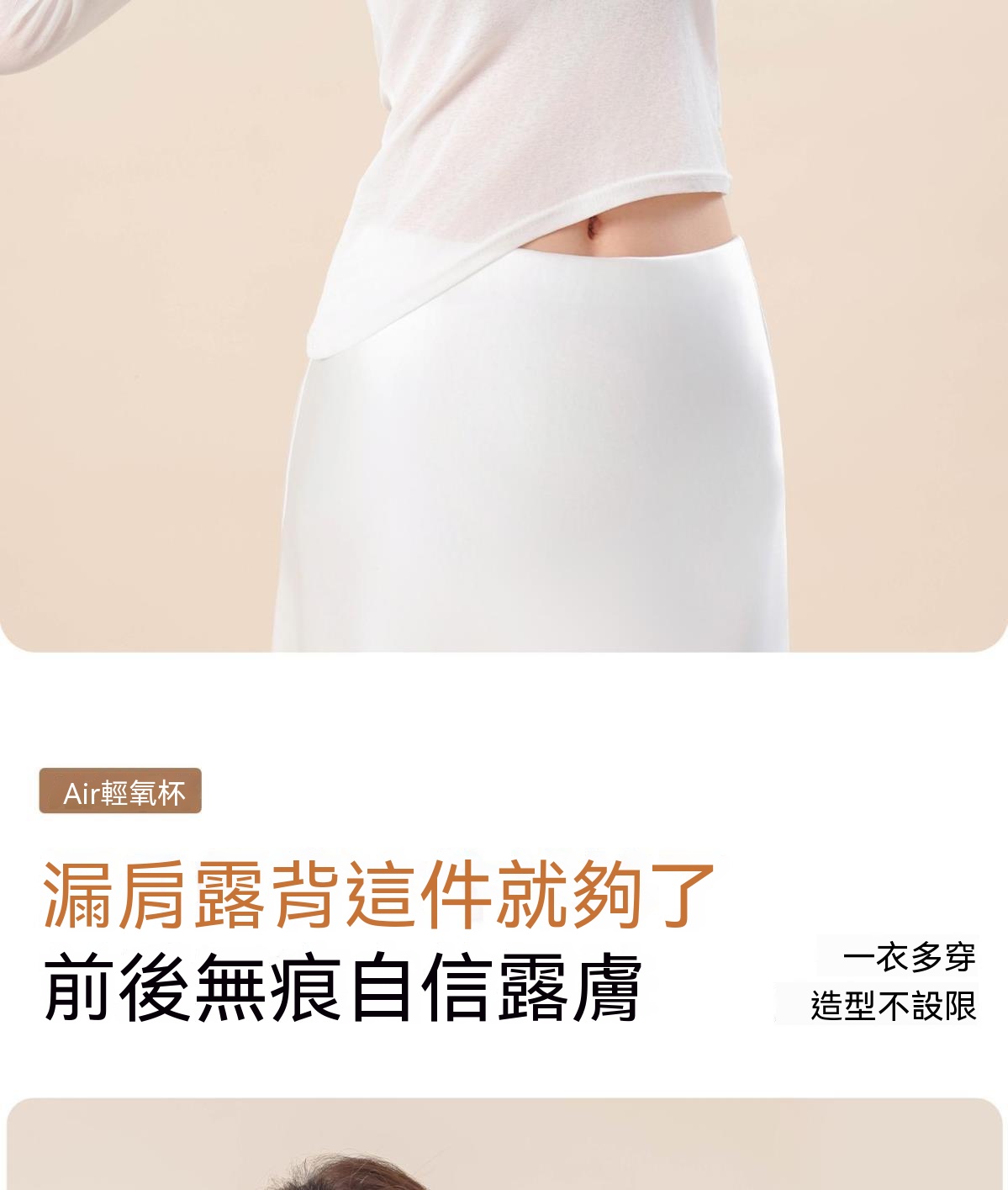 详情图17