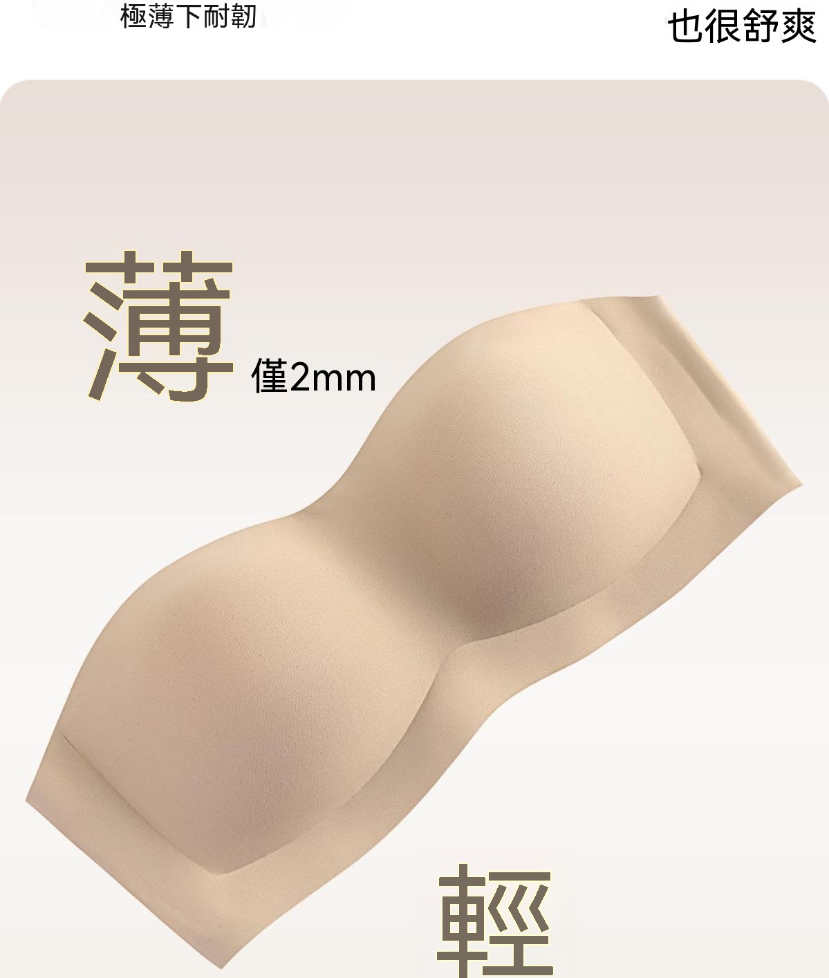 详情图10
