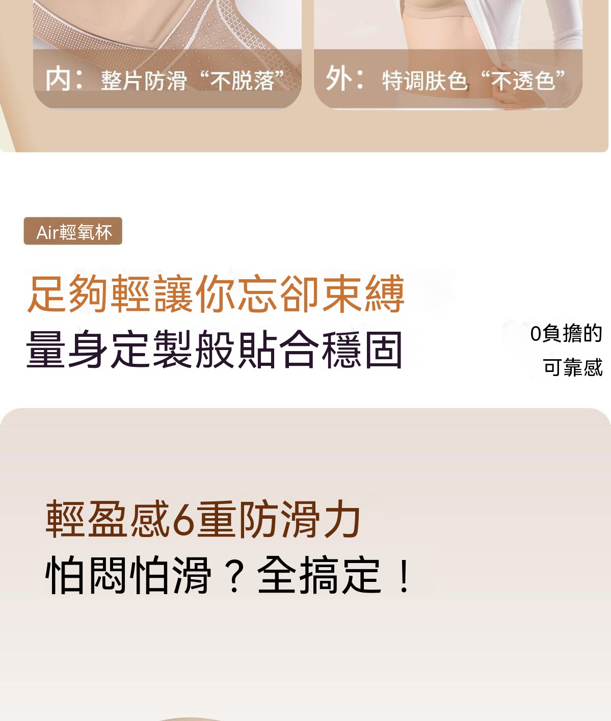 详情图5