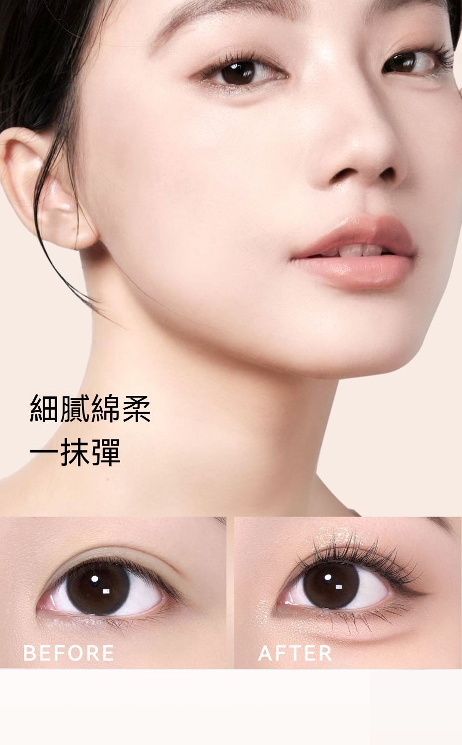 详情图8