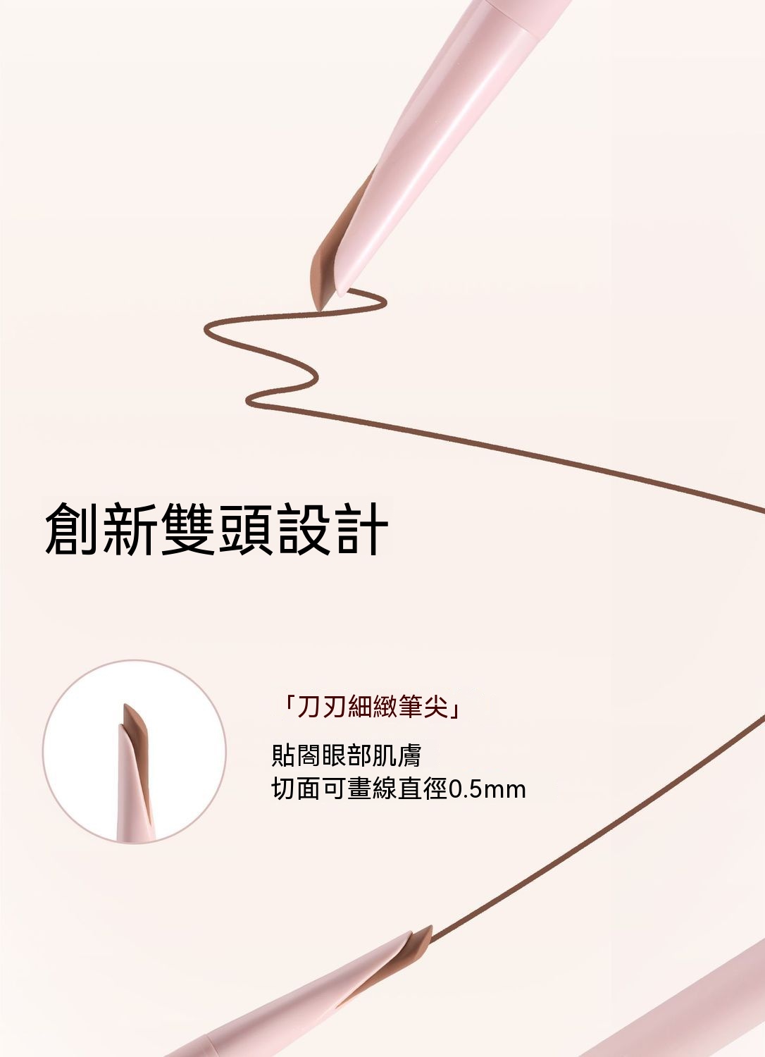 详情图61