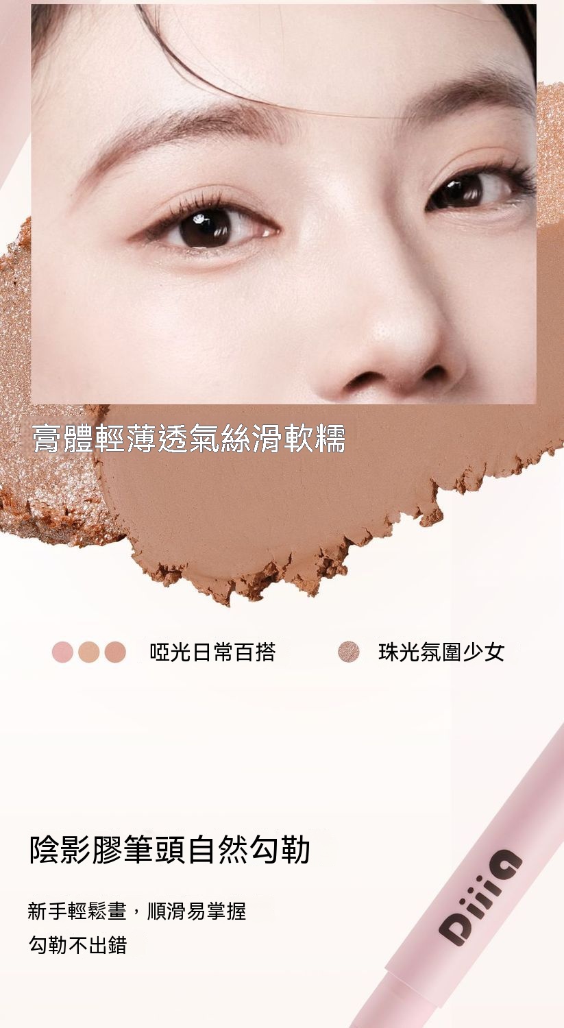 详情图5