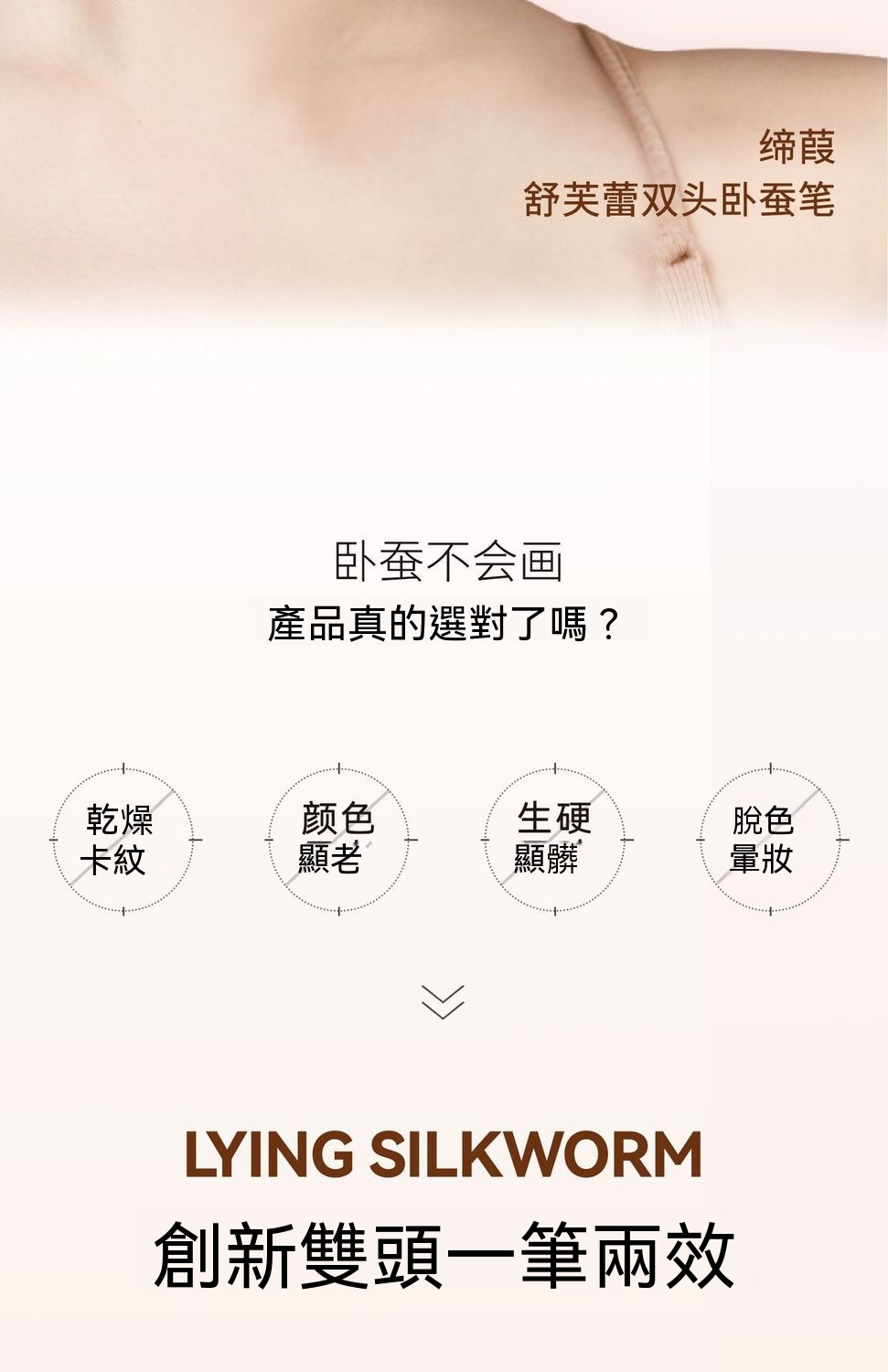 详情图31
