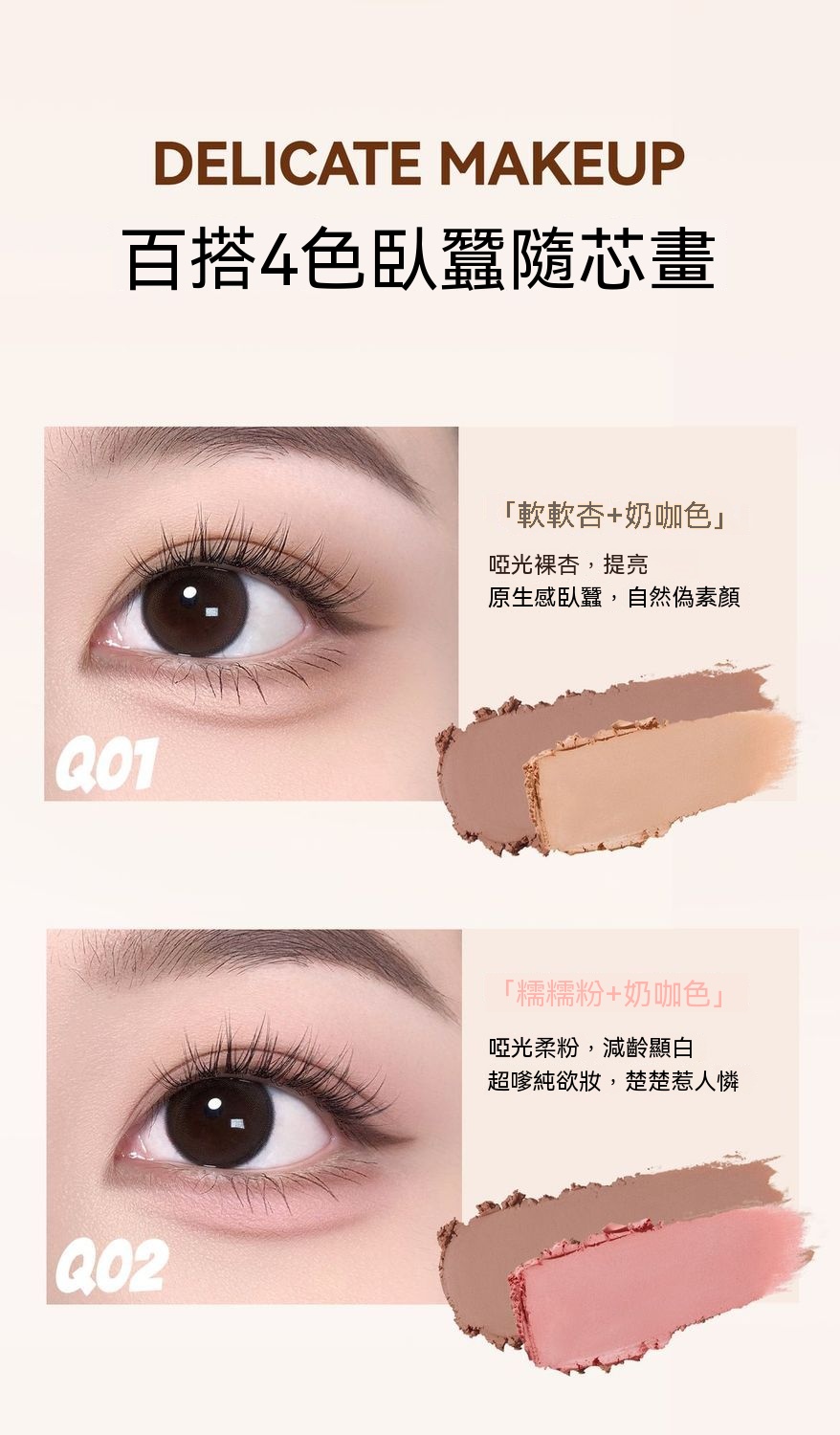 详情图10