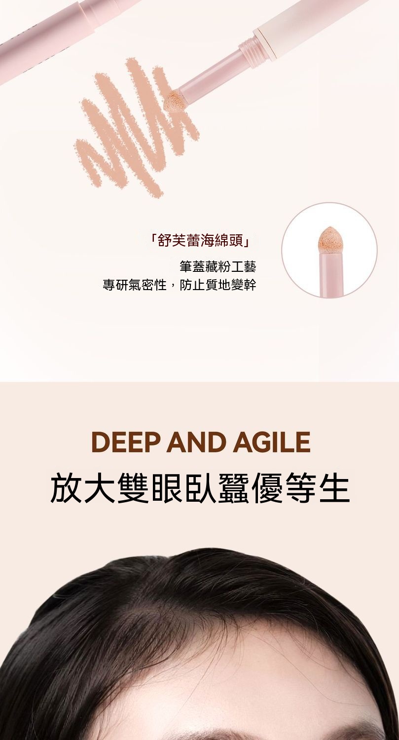 详情图71