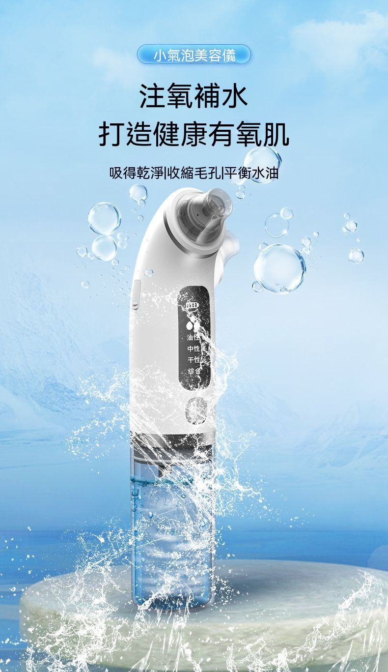 详情图3
