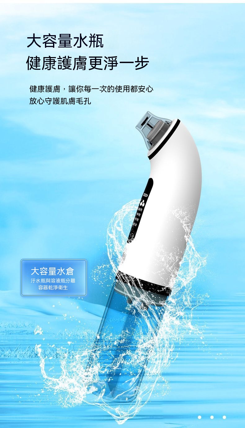 详情图6