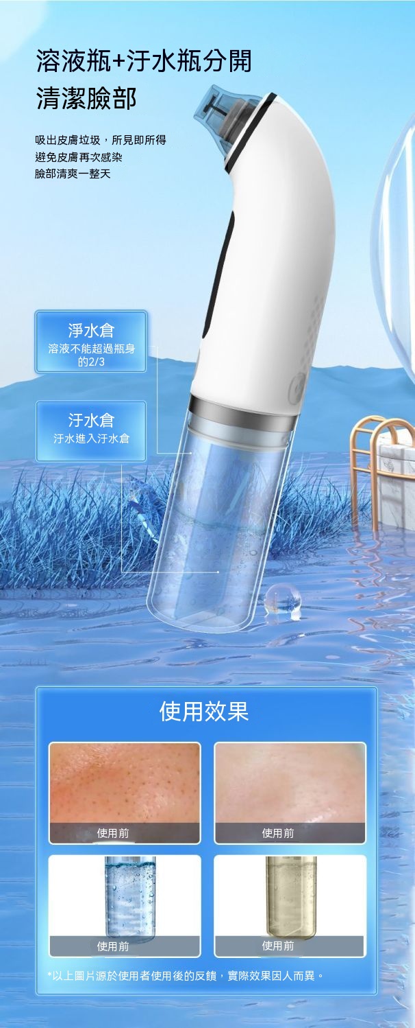 详情图9