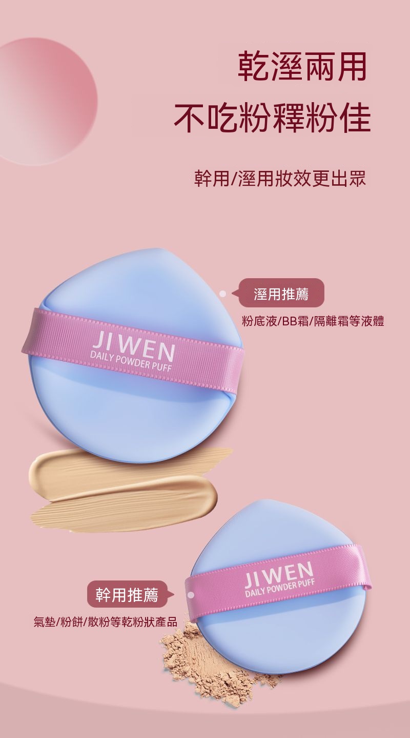 详情图9
