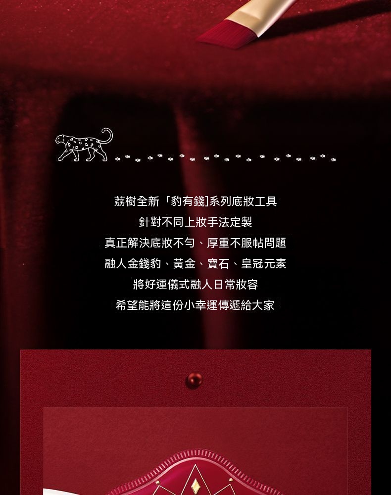 详情图3