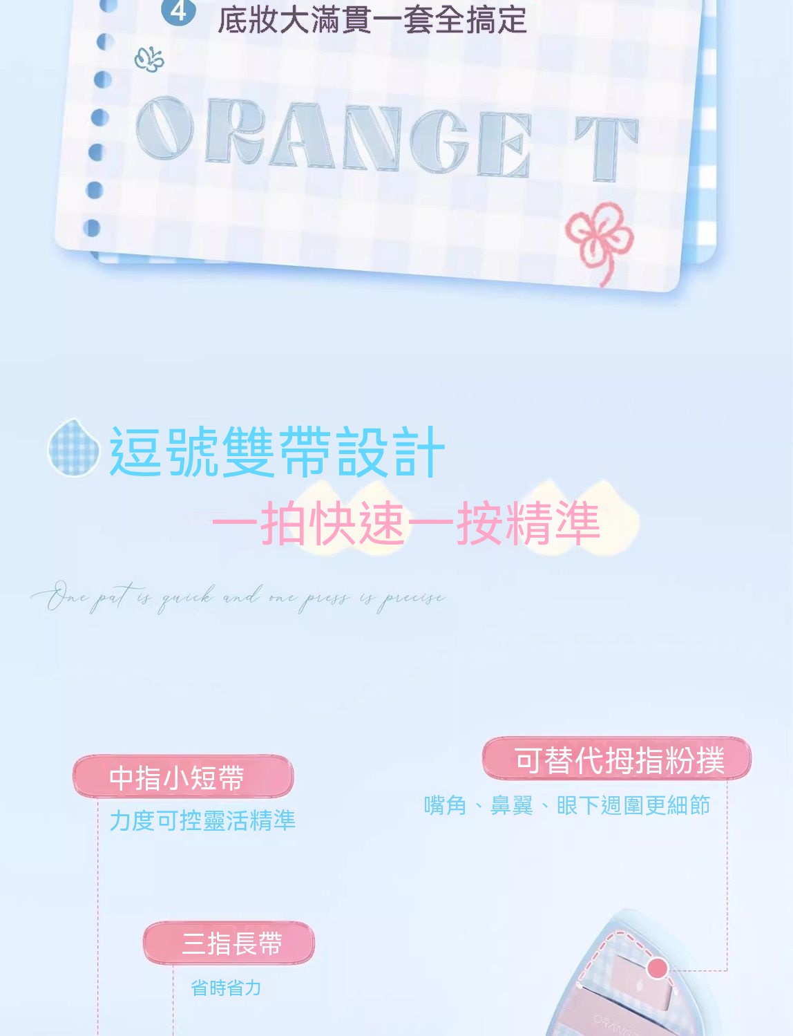 详情图5