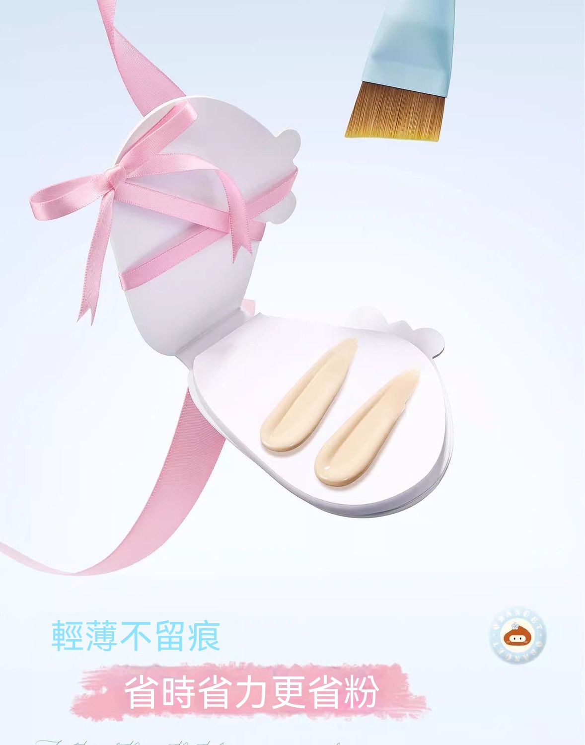 详情图19