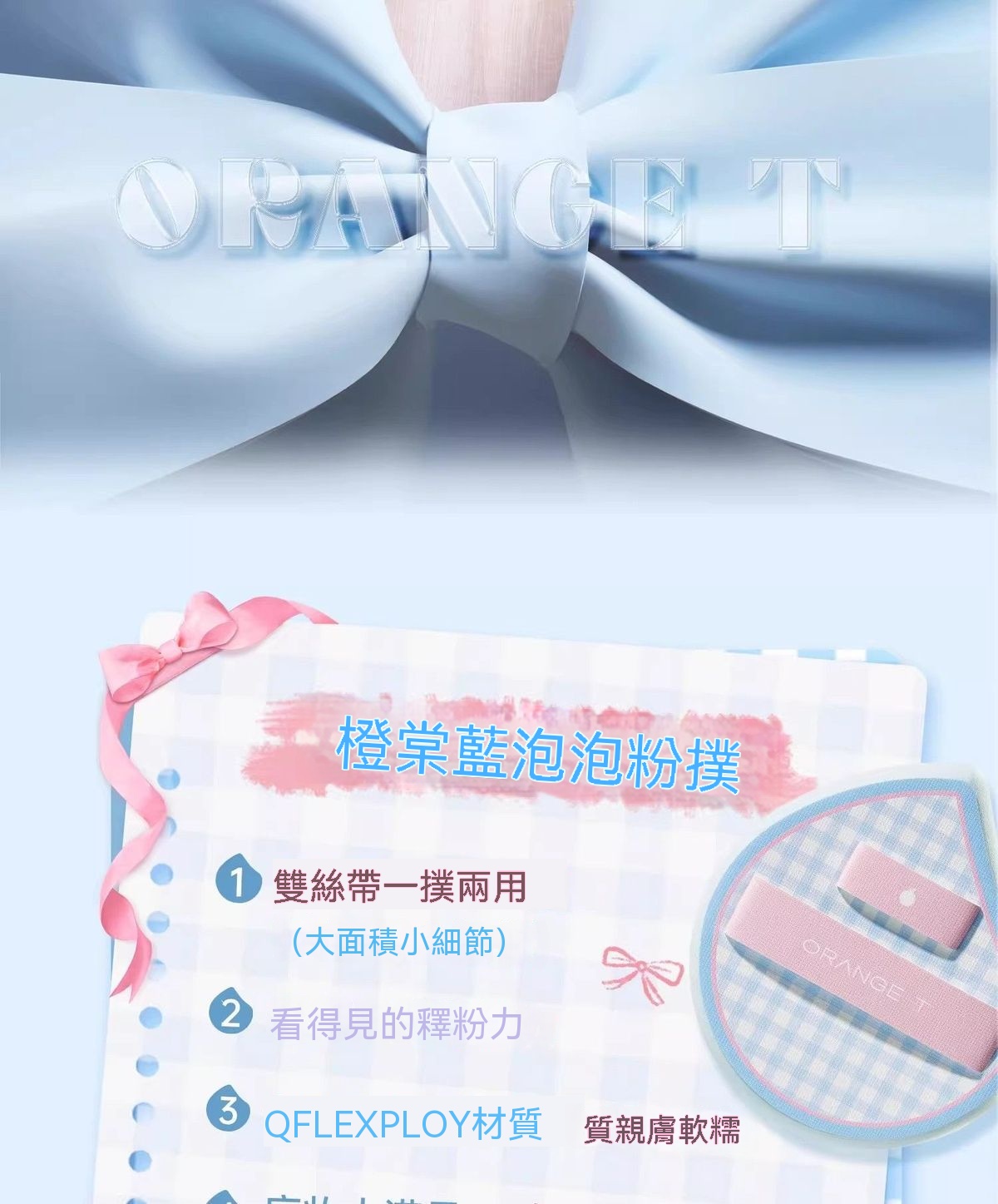详情图4