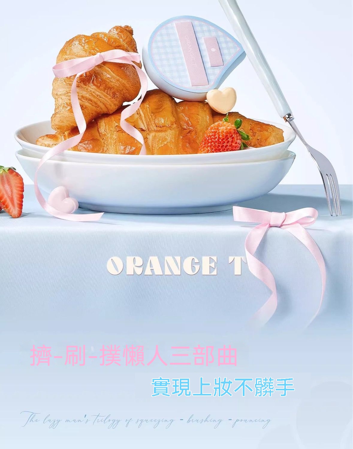 详情图16
