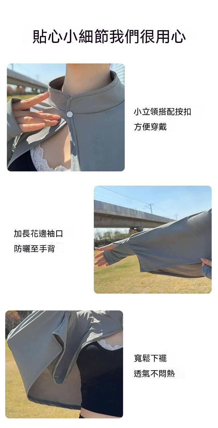 详情图15