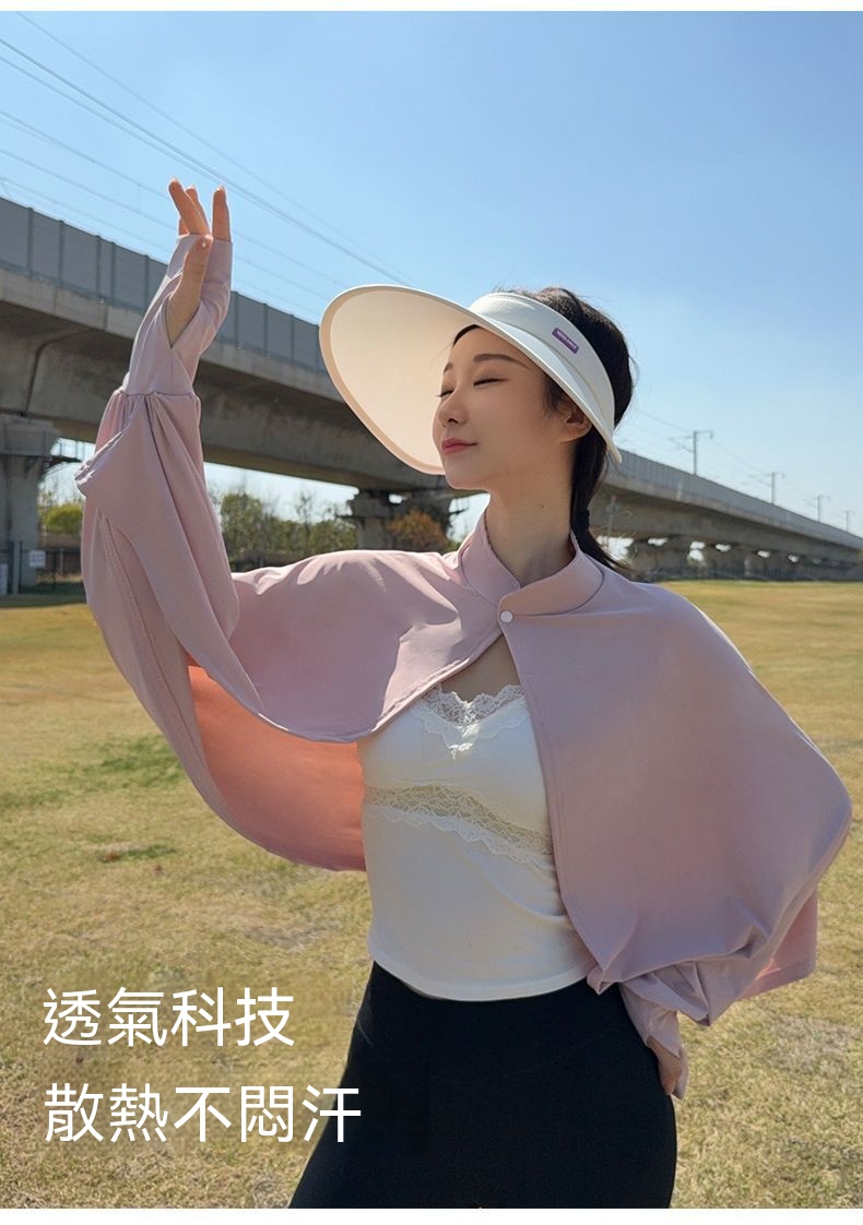 详情图11