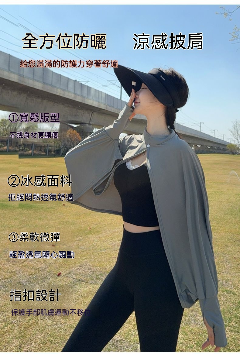 详情图8