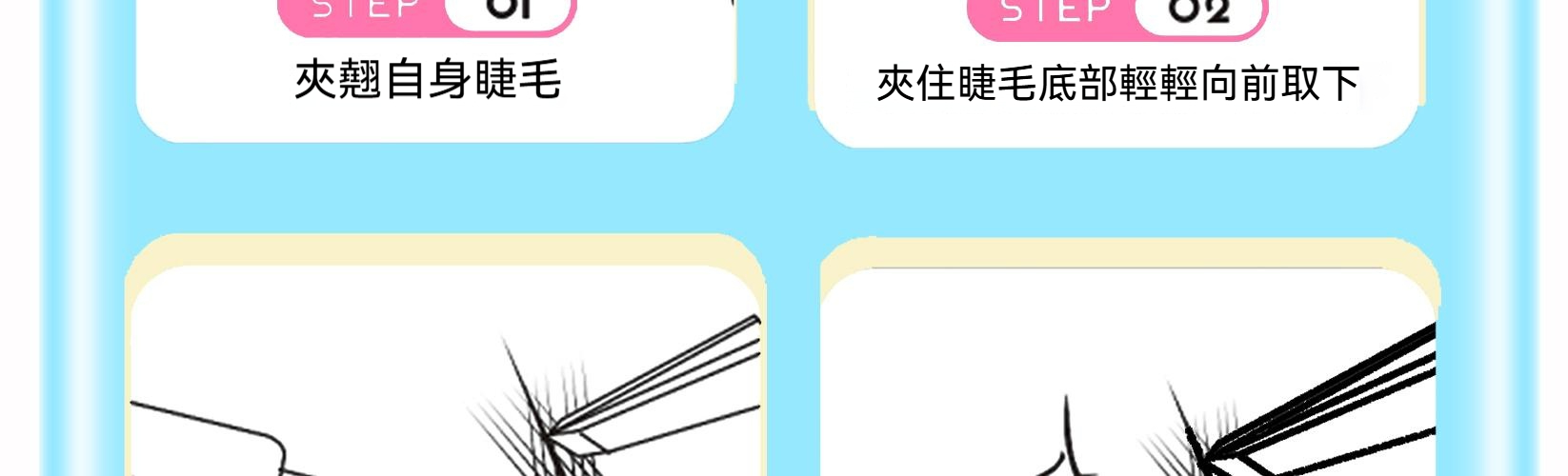详情图18