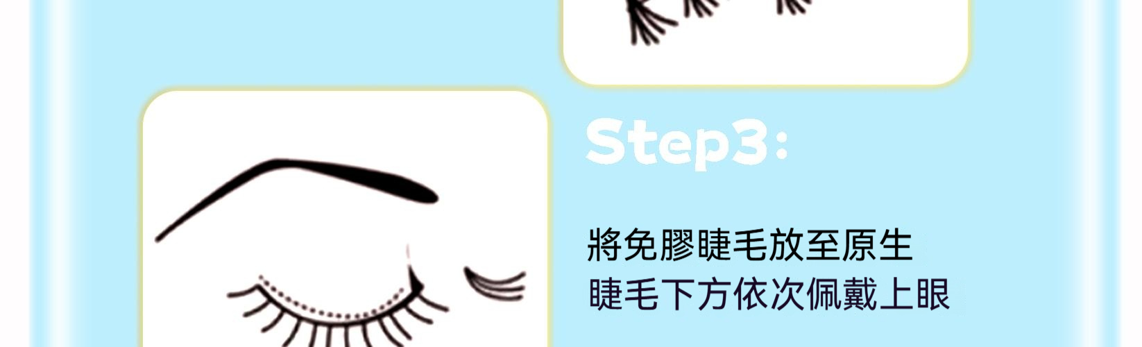 详情图21