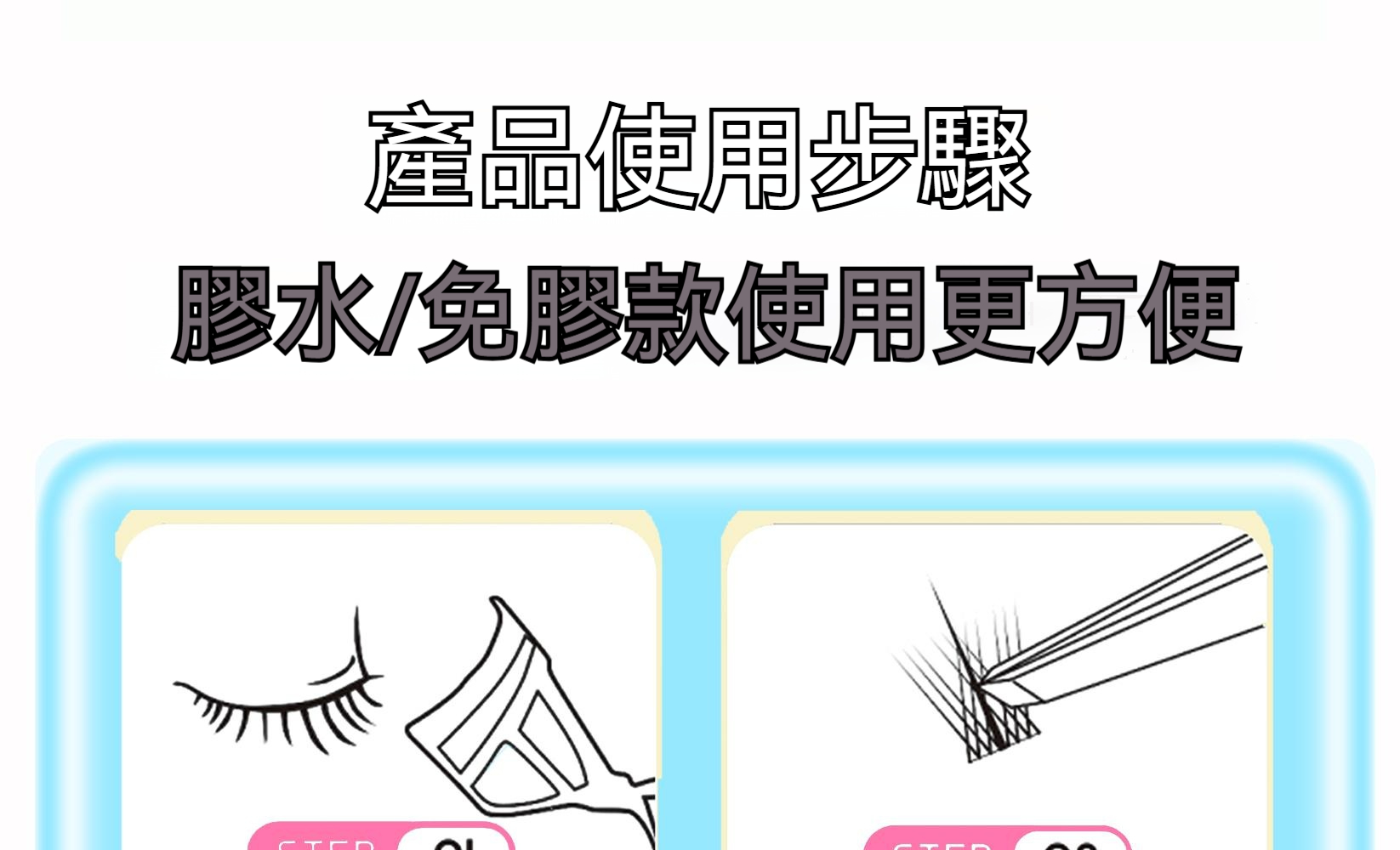 详情图17