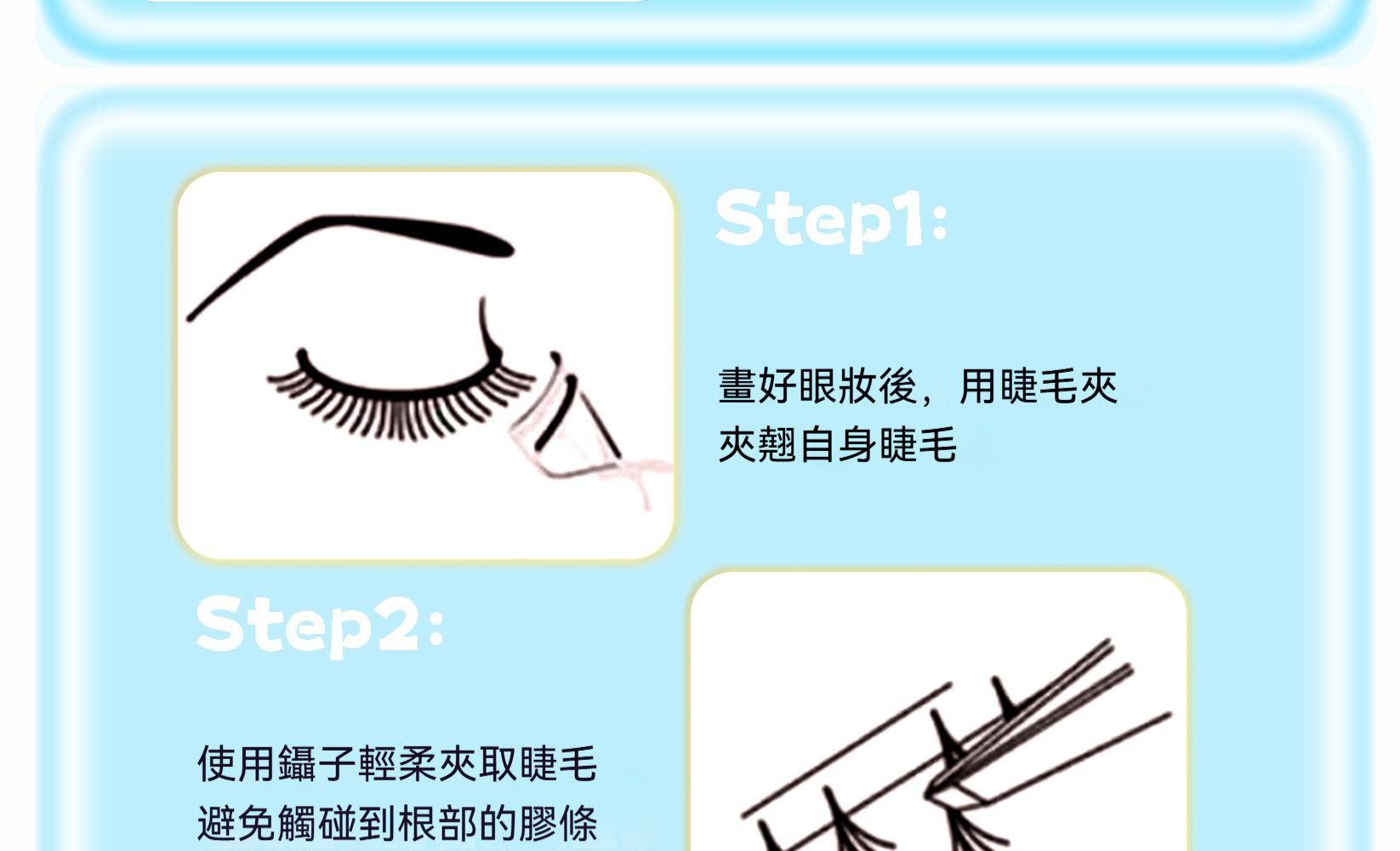 详情图20