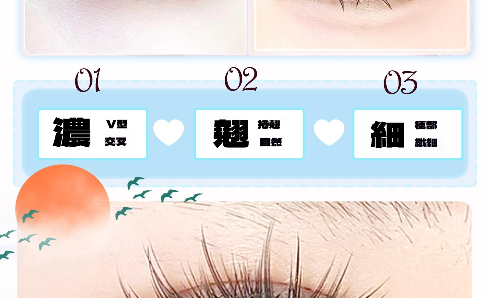 详情图11