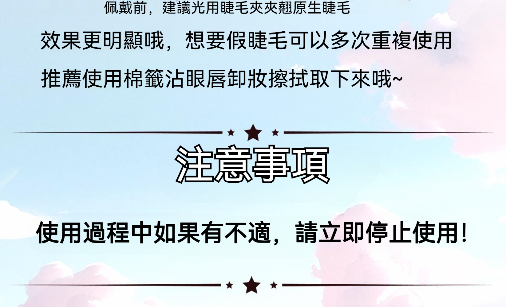 详情图23