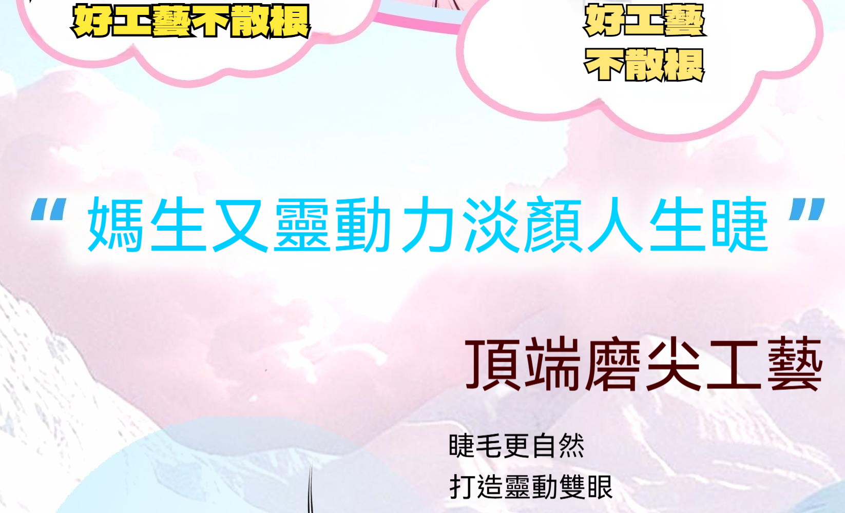 详情图7