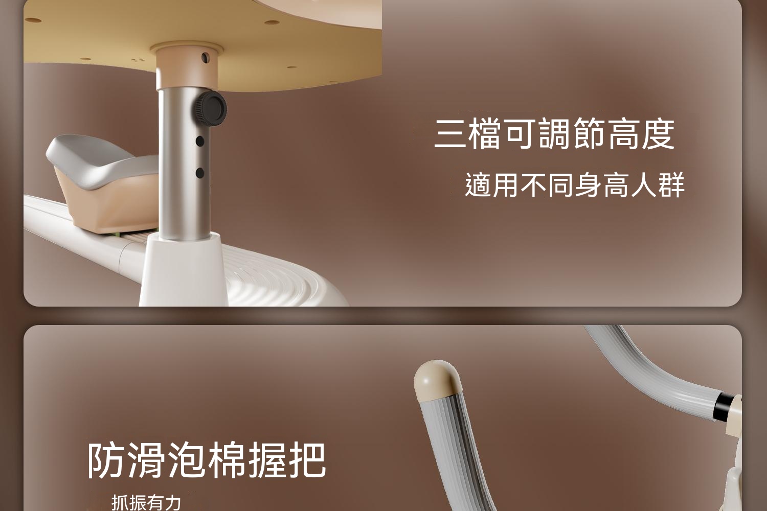 详情图20