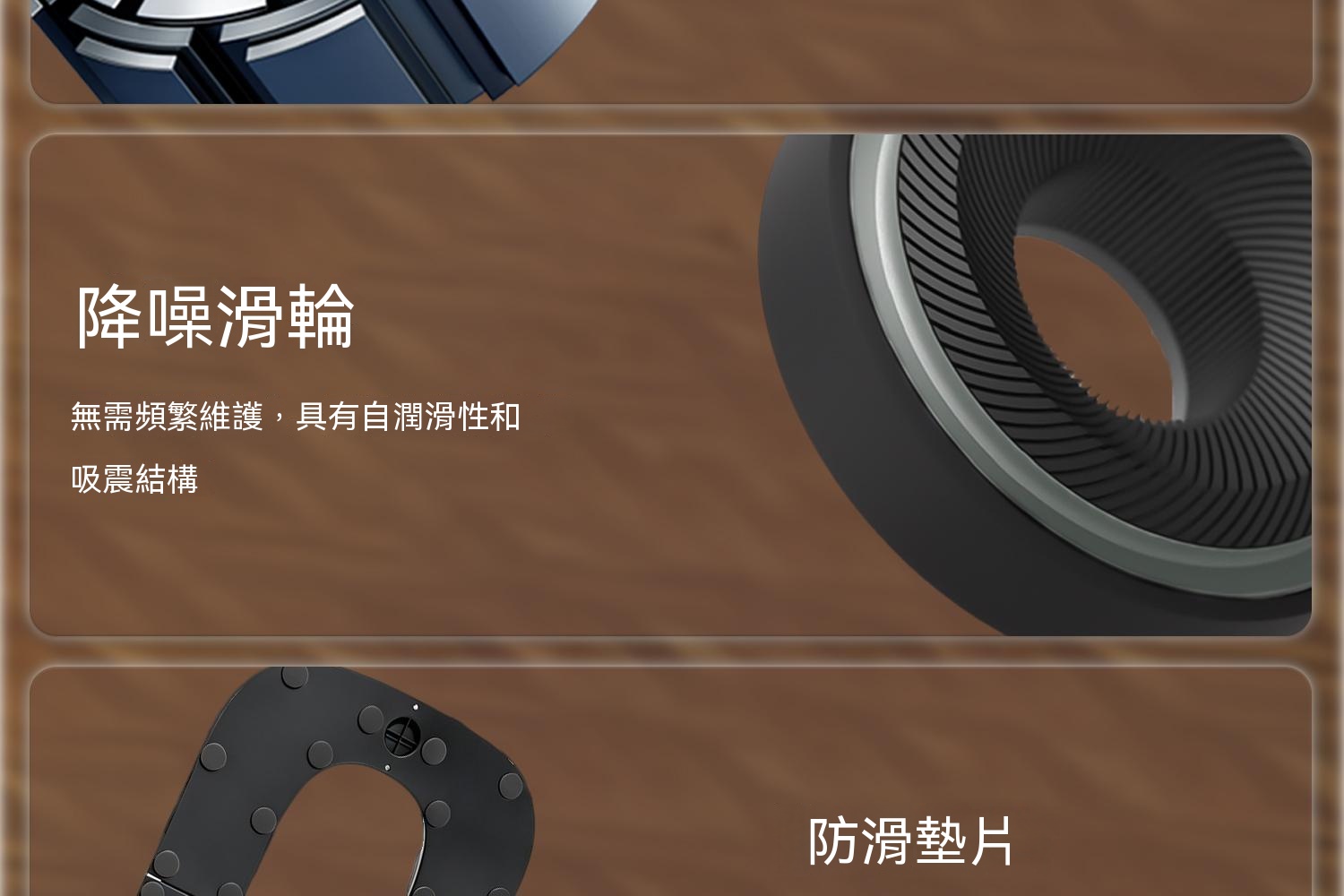 详情图17