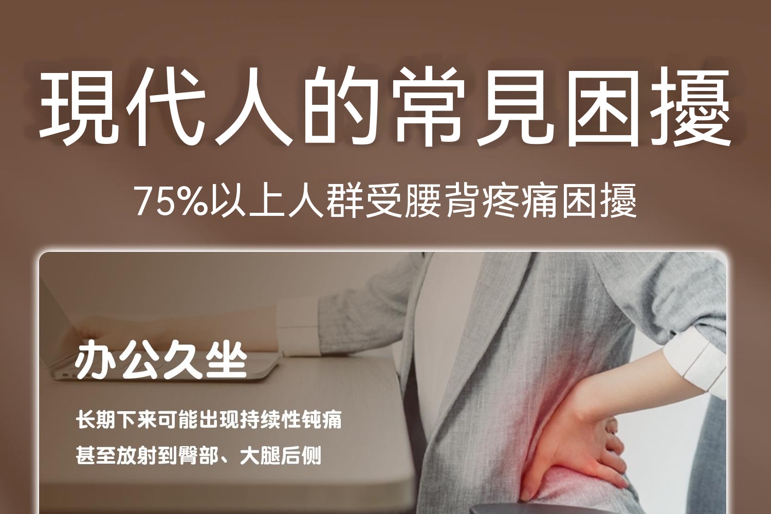详情图6