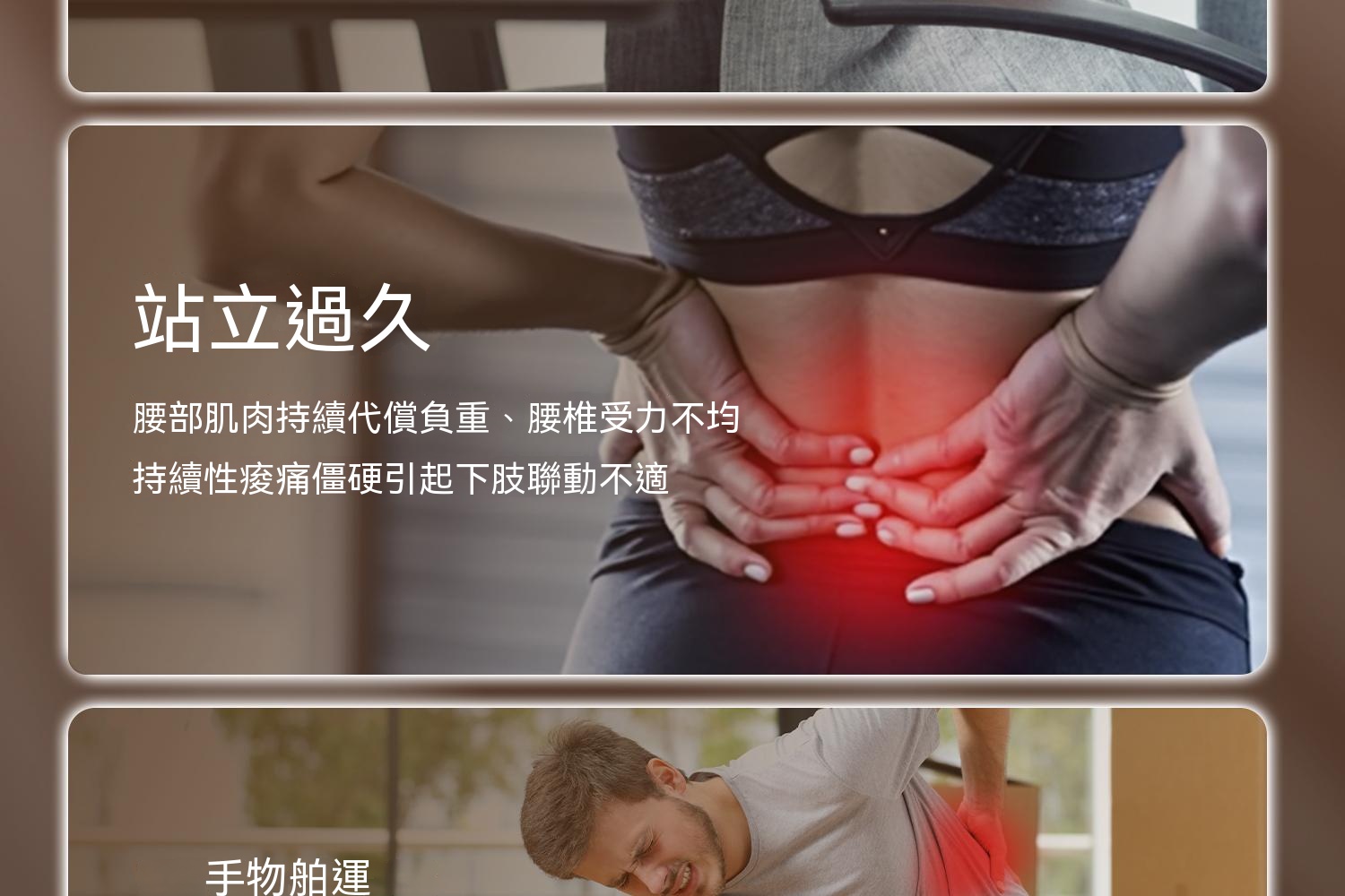 详情图7