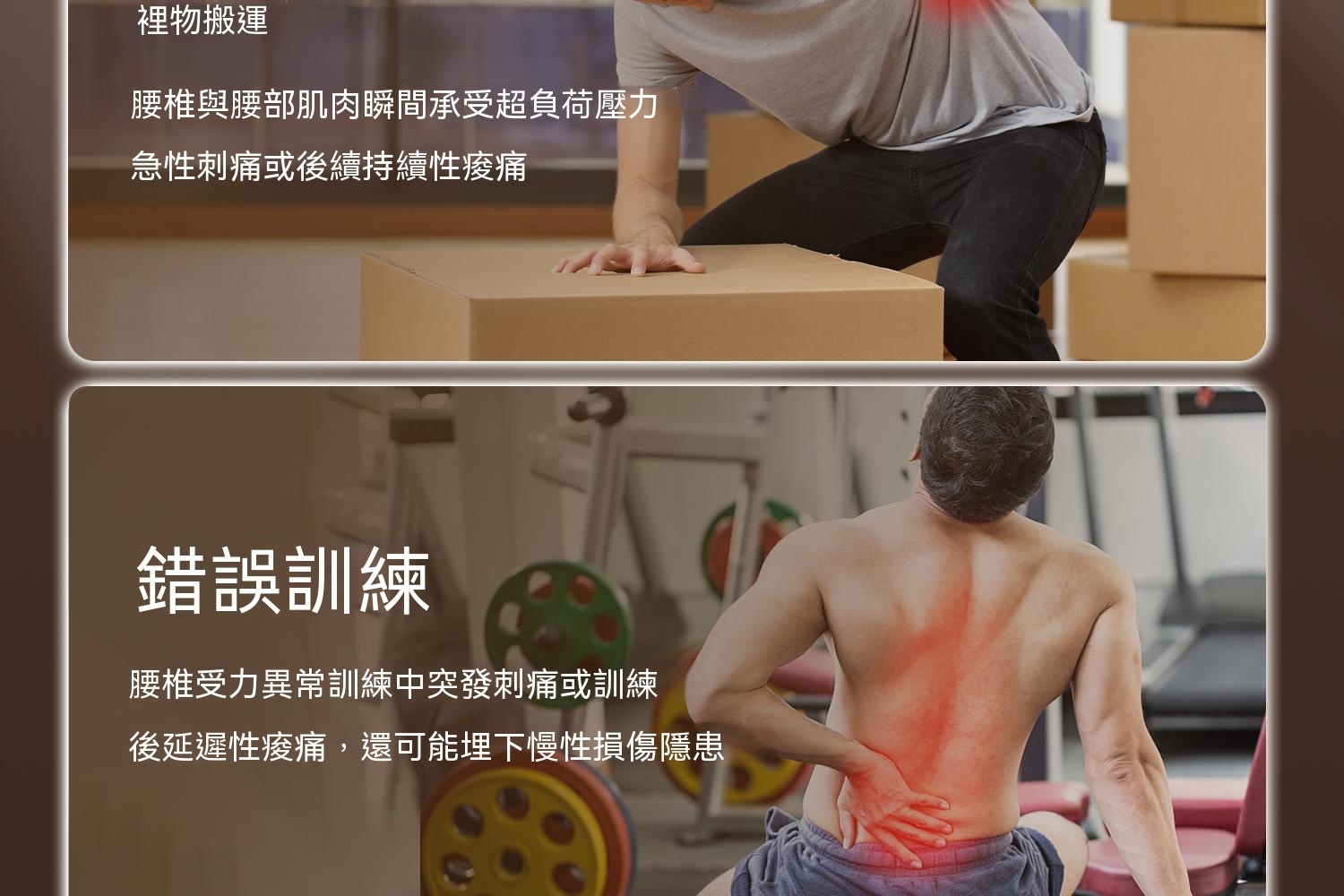详情图8
