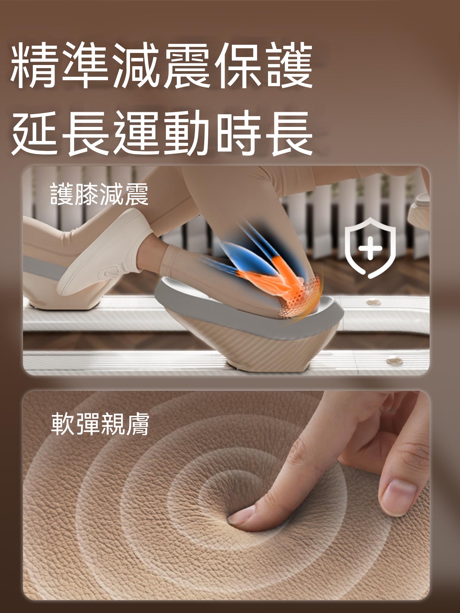 详情图12