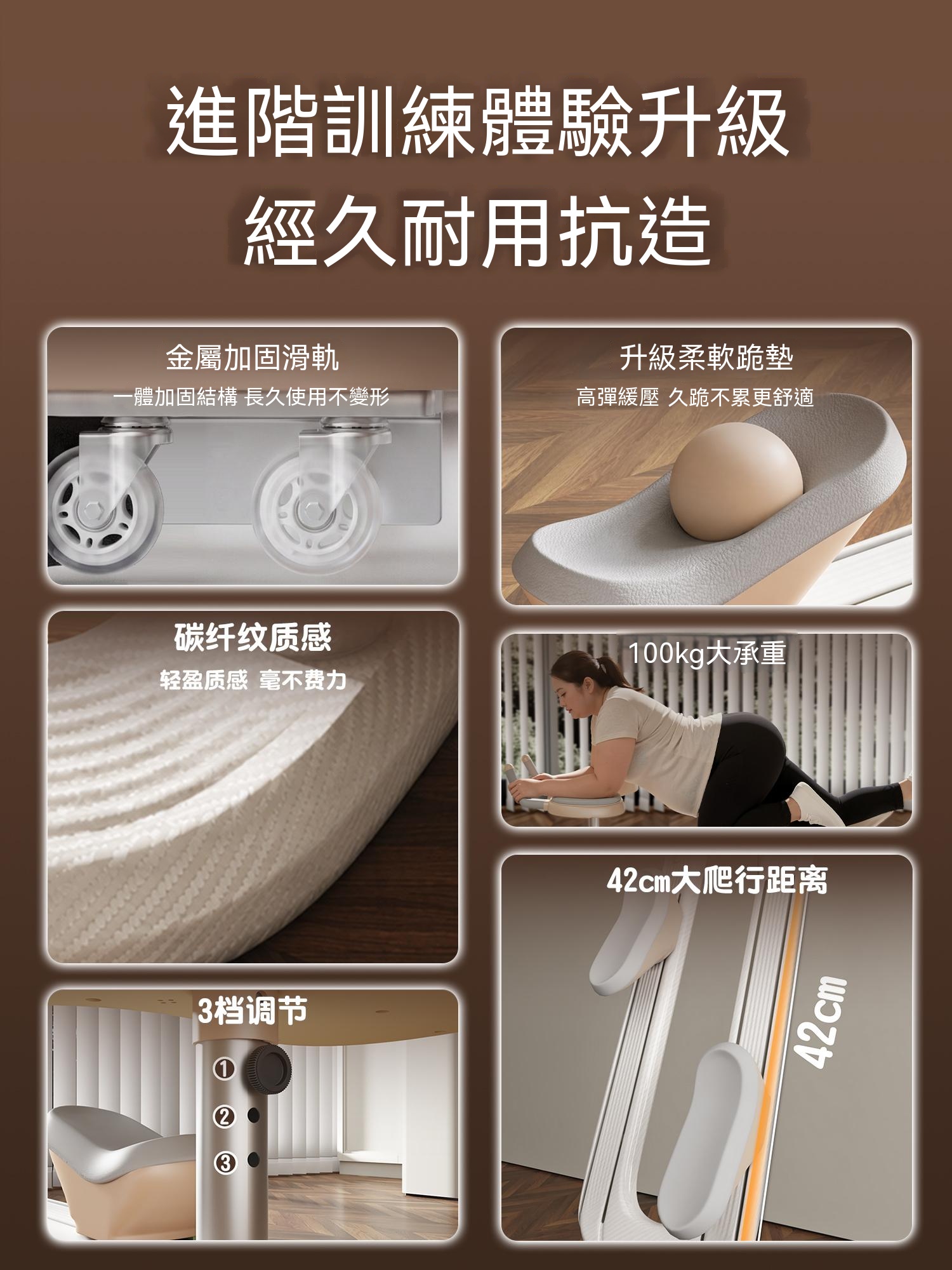 详情图11