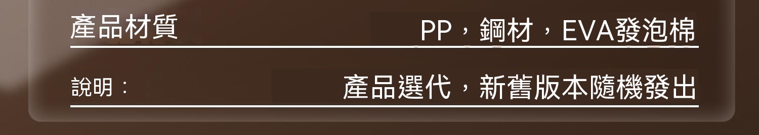 详情图25