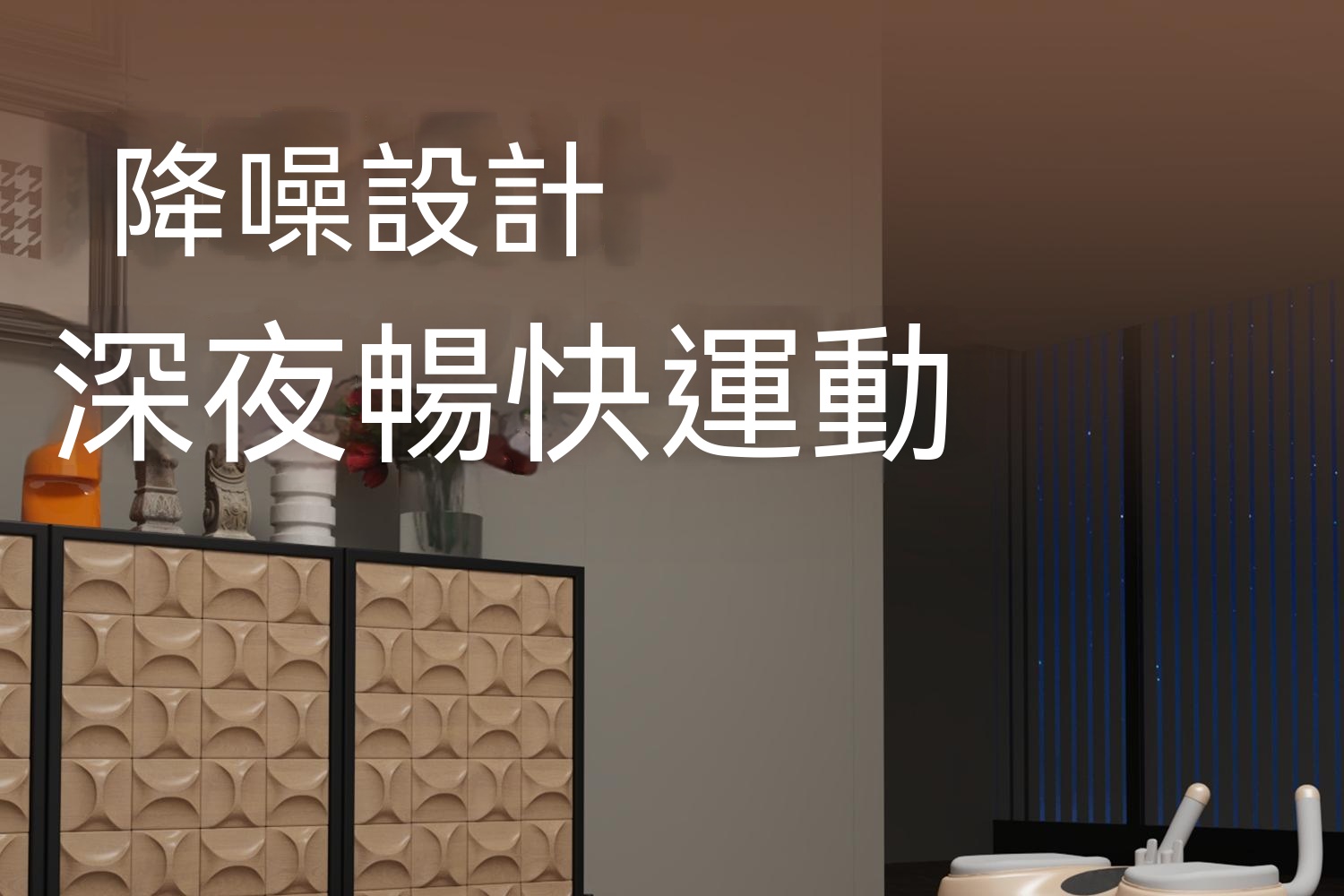 详情图15