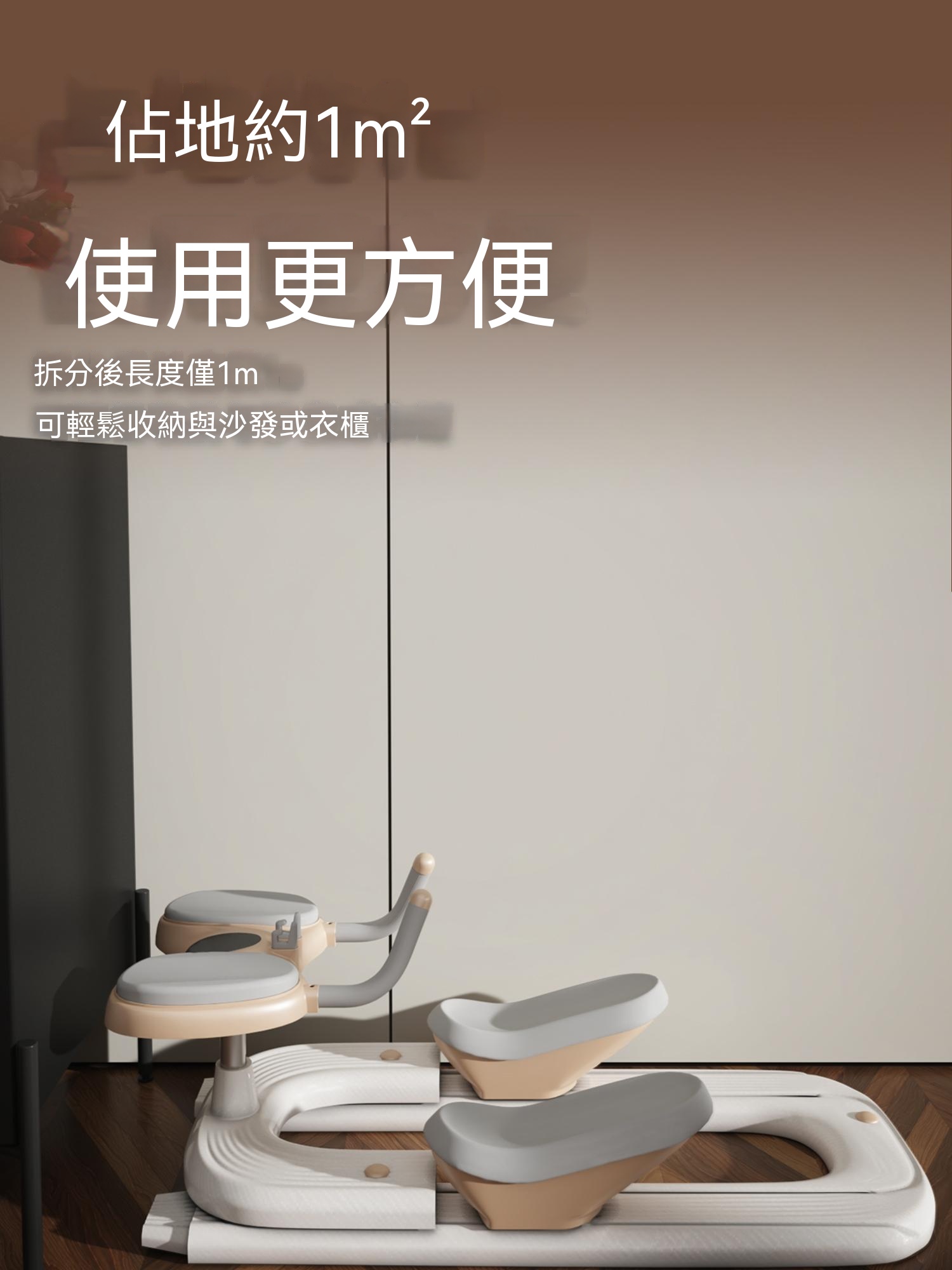 详情图14