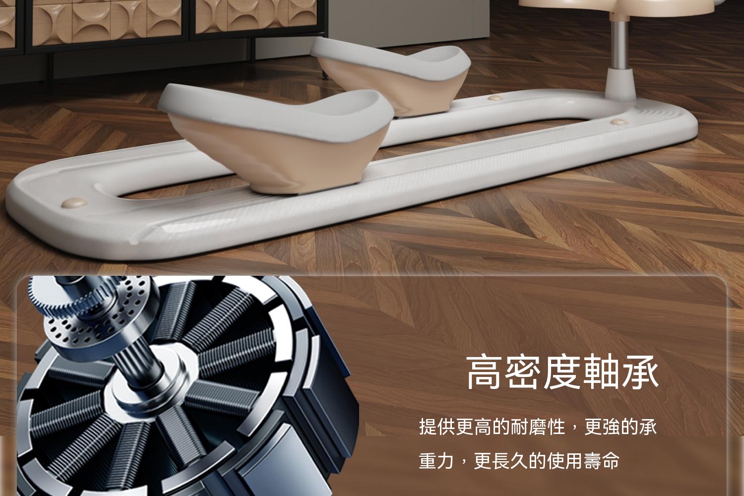 详情图16