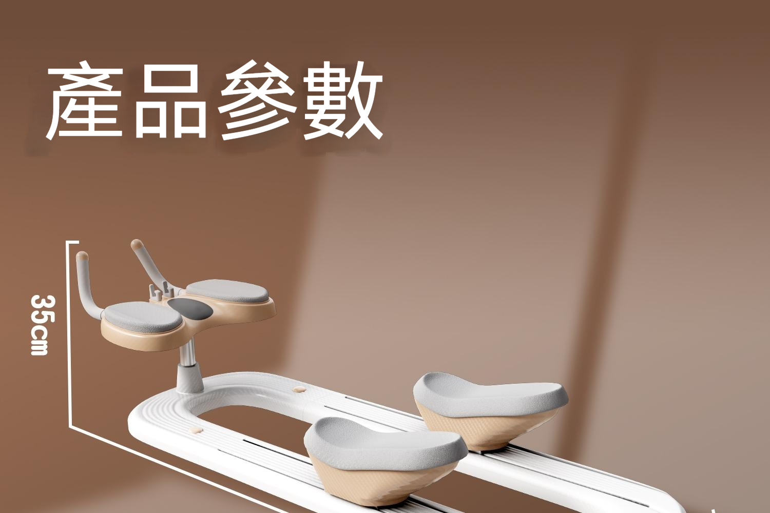 详情图23