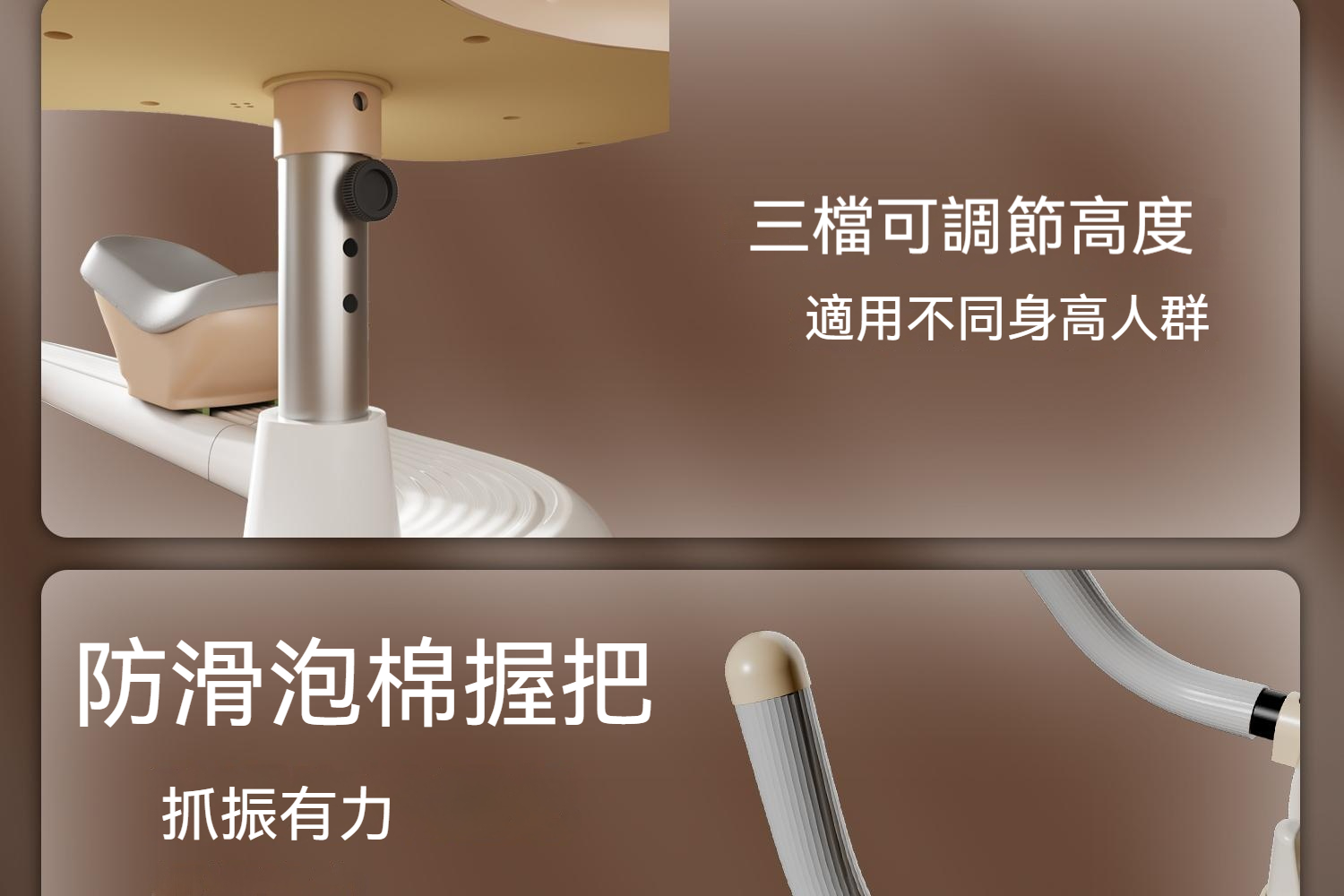 详情图20