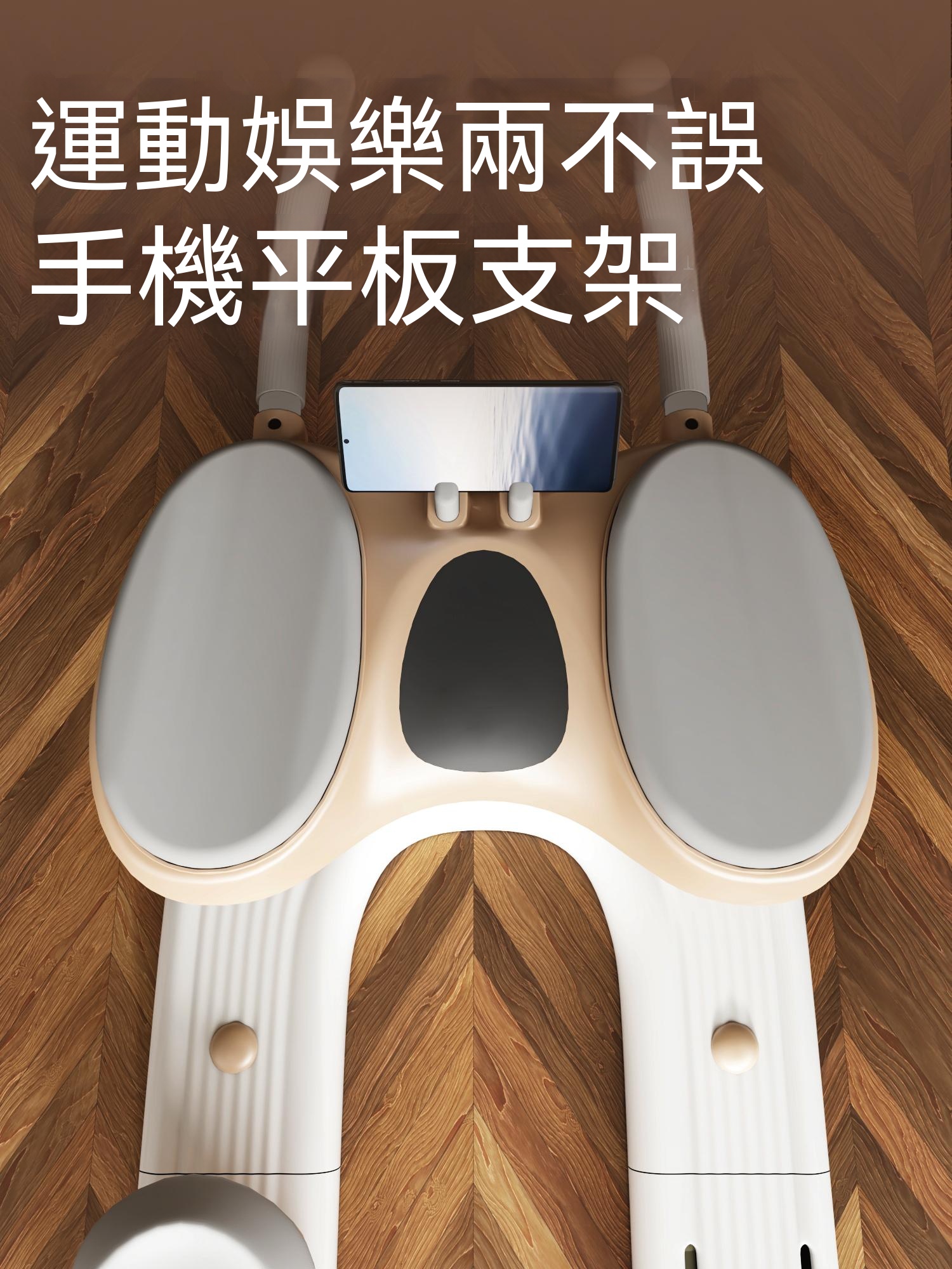 详情图22