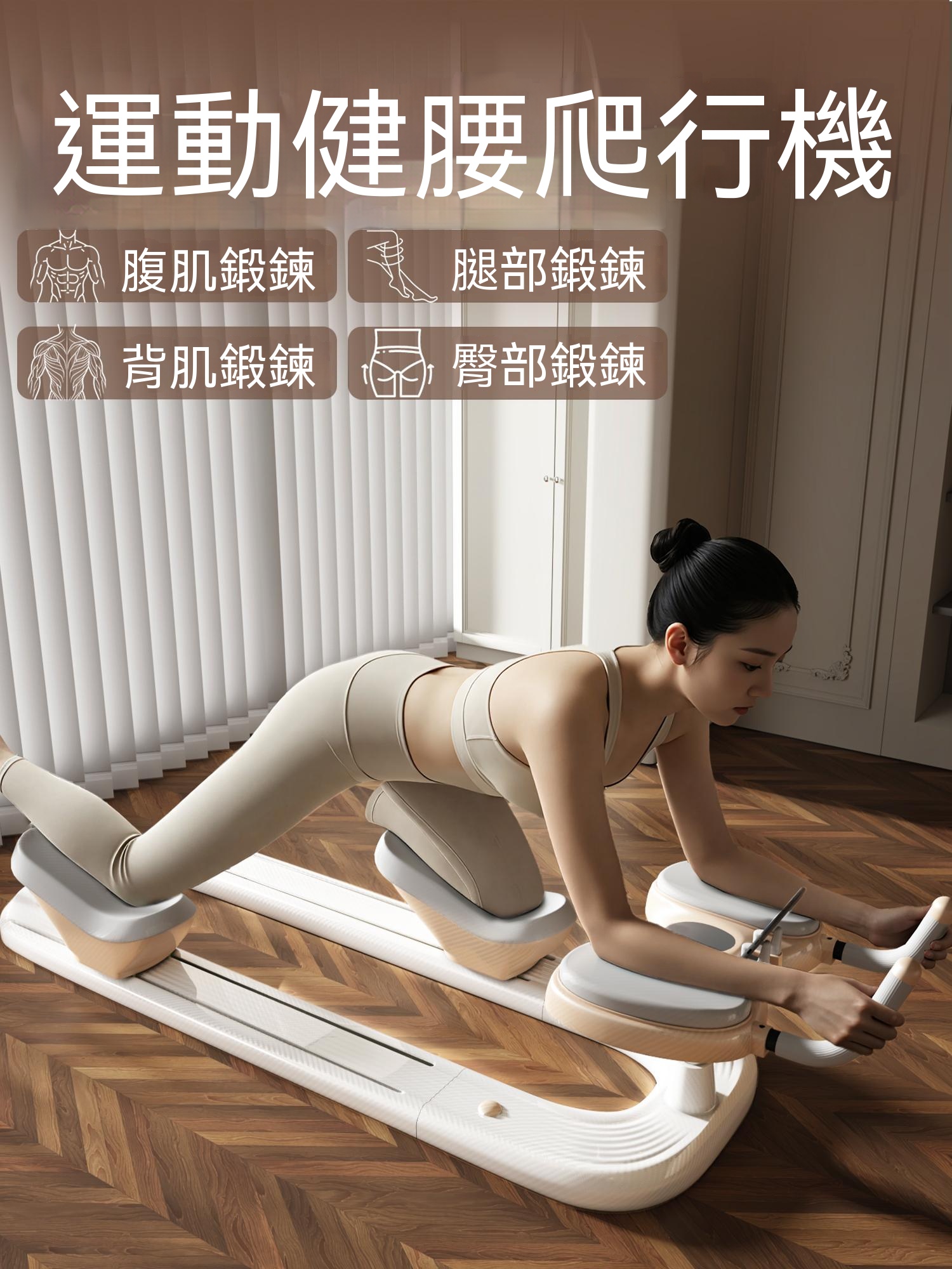 详情图5