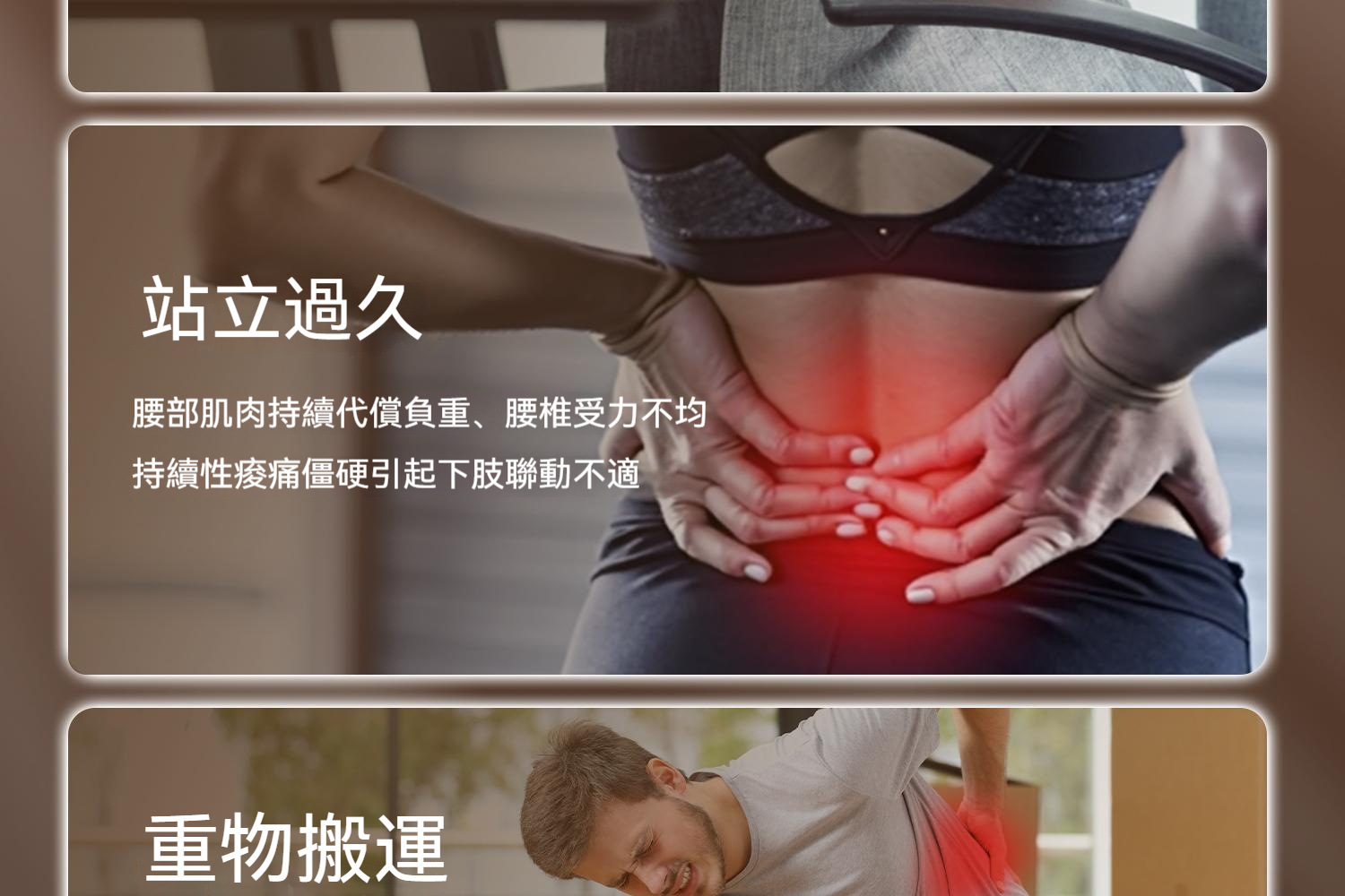 详情图7