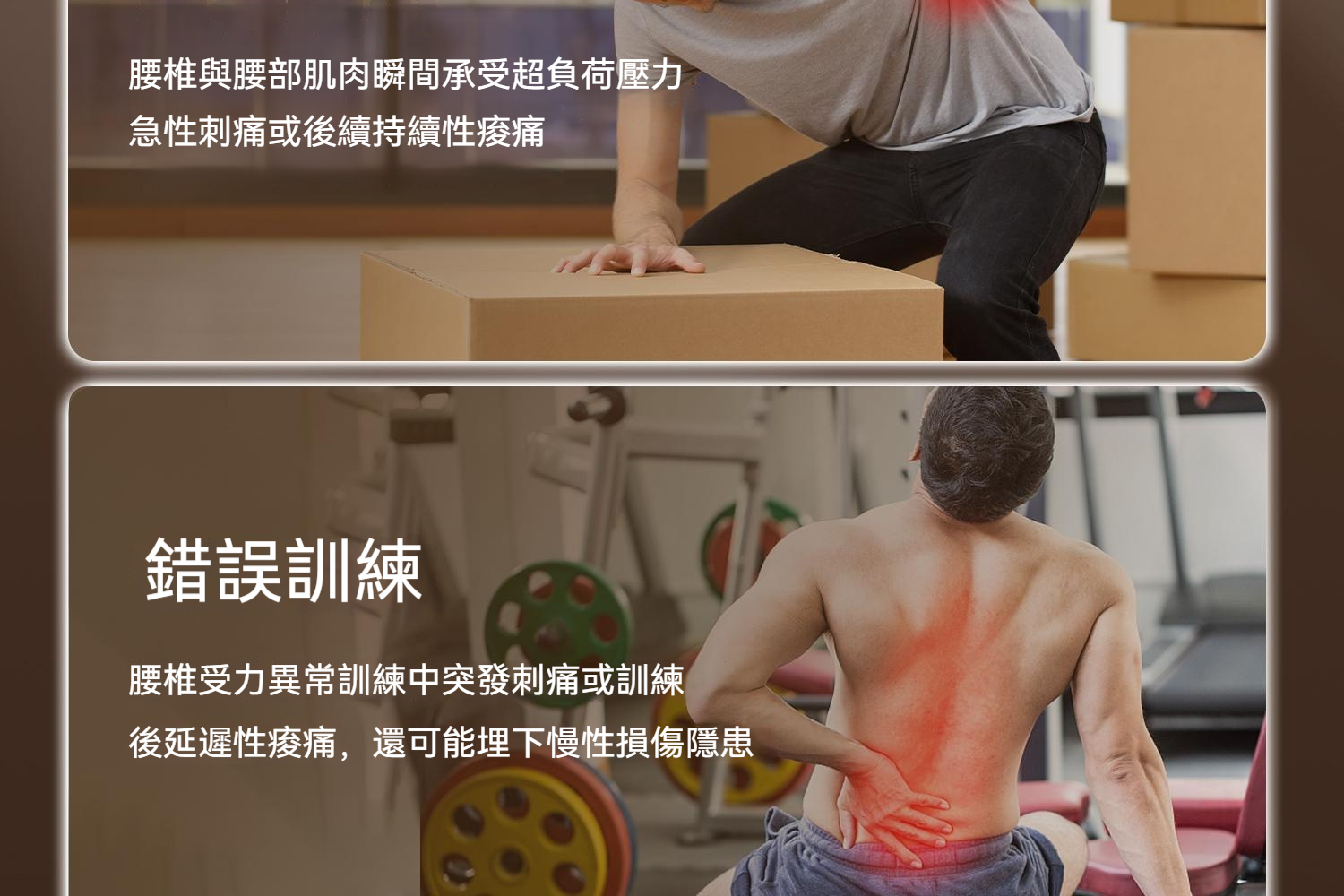 详情图8