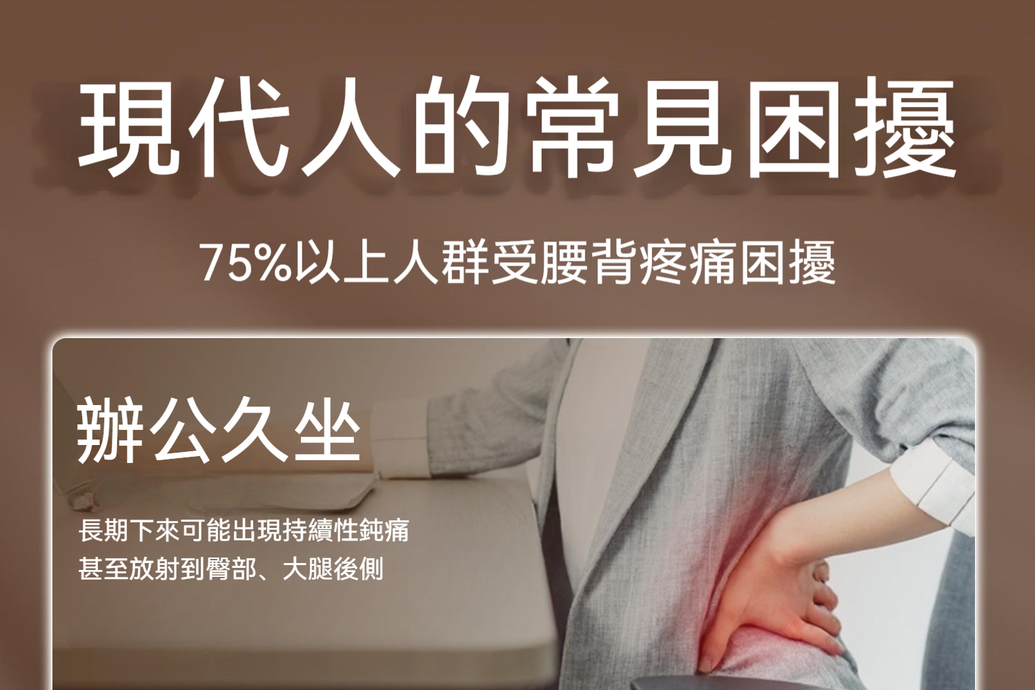 详情图6