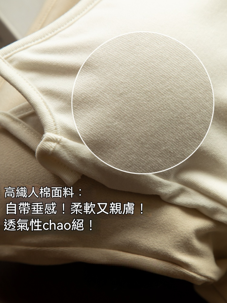 详情图8