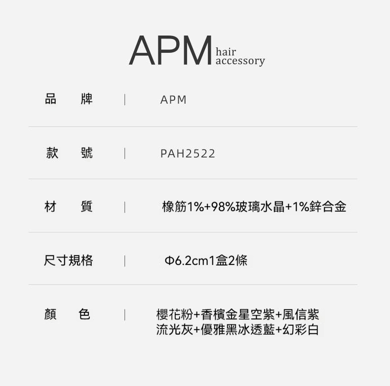 详情图14
