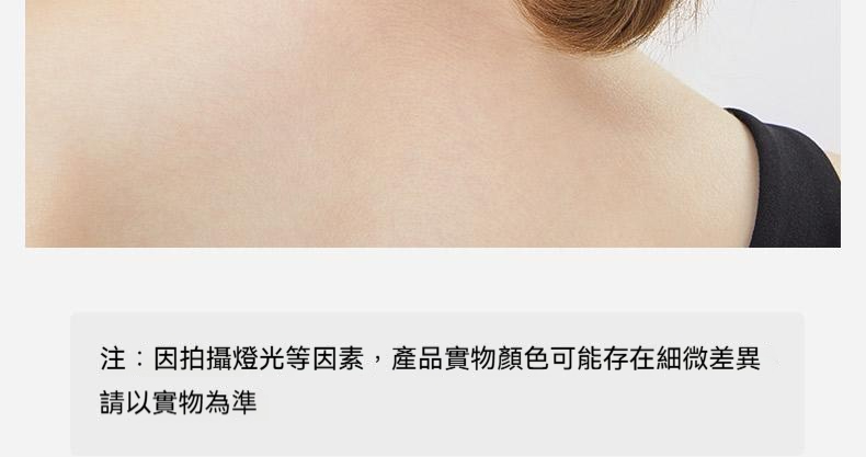 详情图11