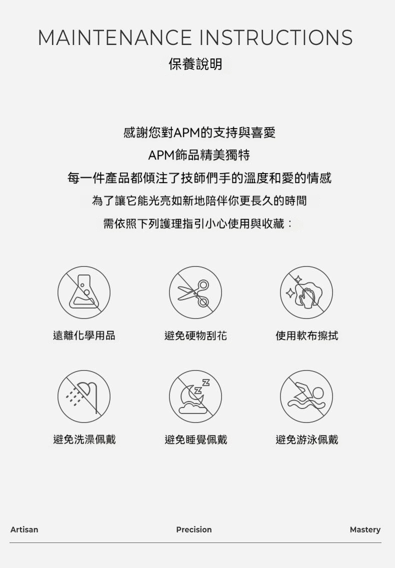 详情图15